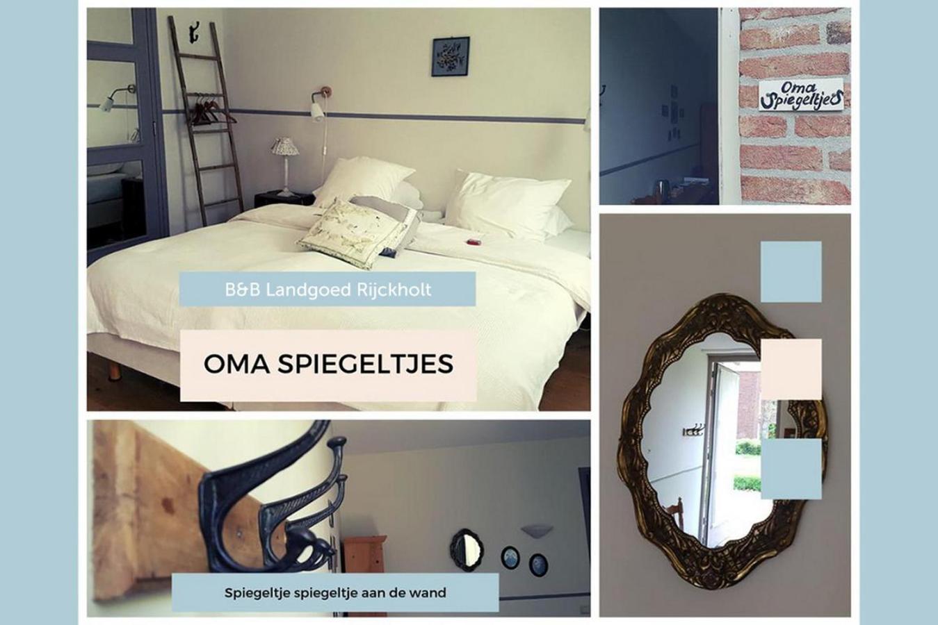 B&B Landgoed Rijckholt Geersdijk Номер фото