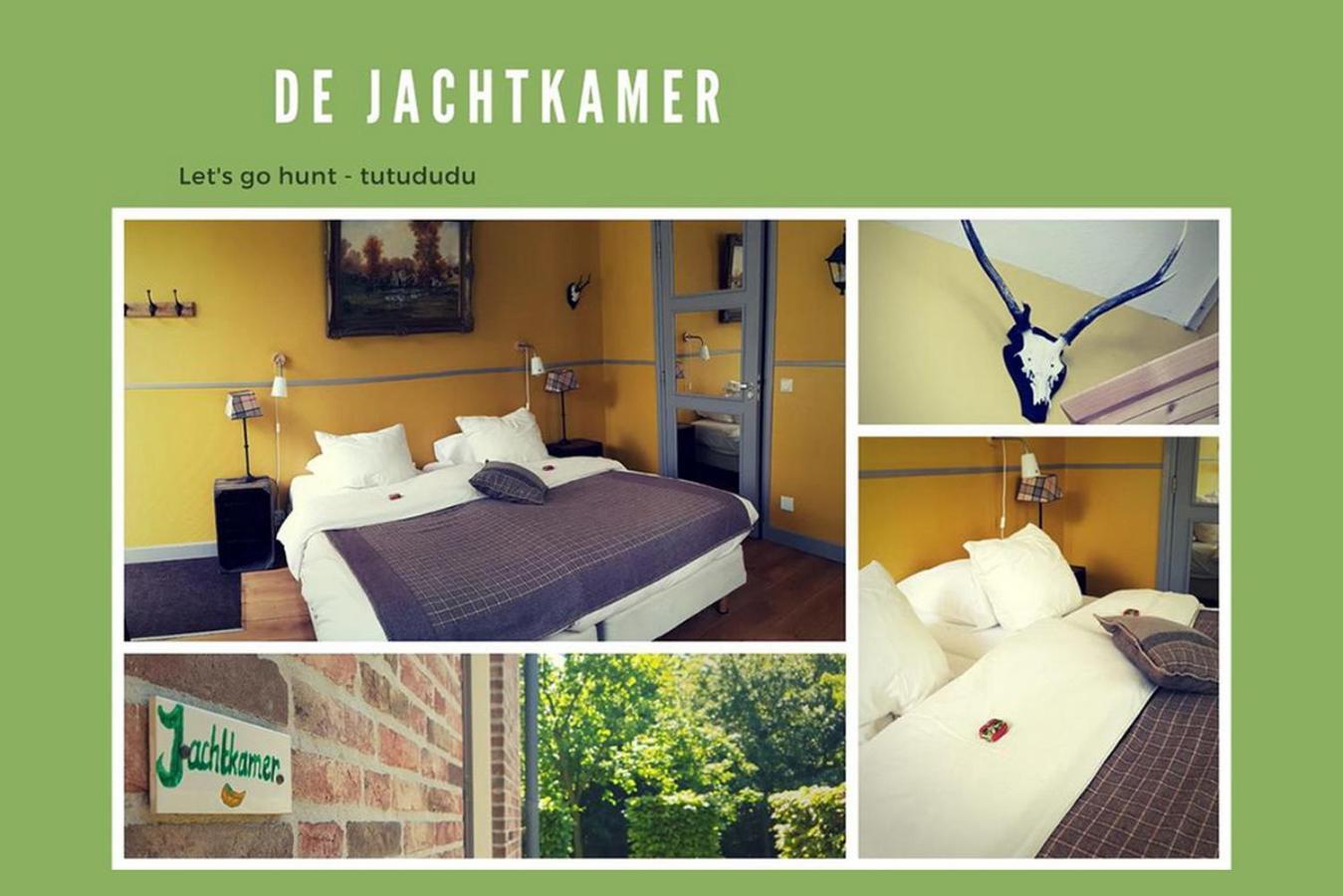 B&B Landgoed Rijckholt Geersdijk Номер фото